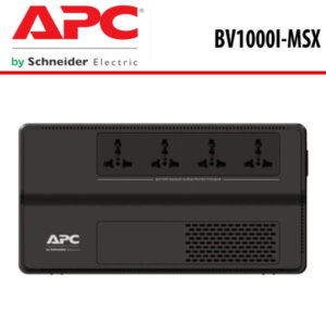 Apc Bv1000i Msx Nigeria