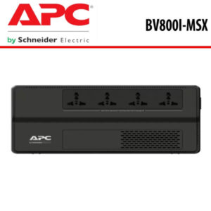 Apc Bv800i Msx Nigeria