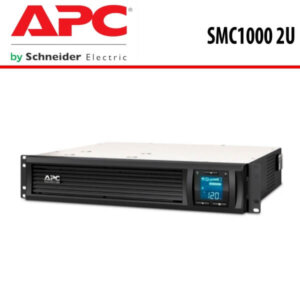 Apc Smc1000 2u Nigeria
