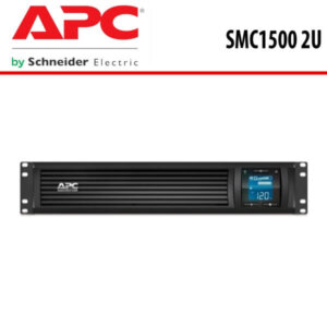 Apc Smc1500 2u Nigeria