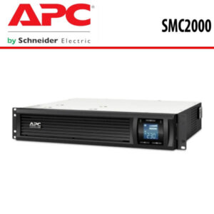 Apc Smc2000 Nigeria