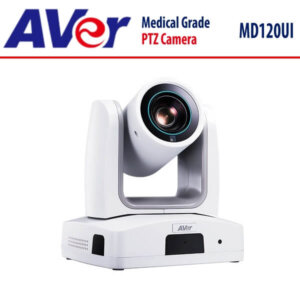 Aver Md120ui Nigeria