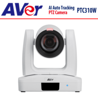 Aver Ptc310w Abuja