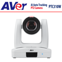 Aver Ptc310w Nigeria