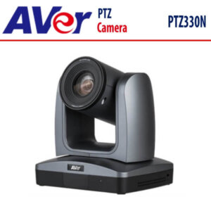 Aver Ptz330n Nigeria